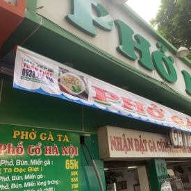 Mái xếp di động 361 thị trấn trảng bàng 